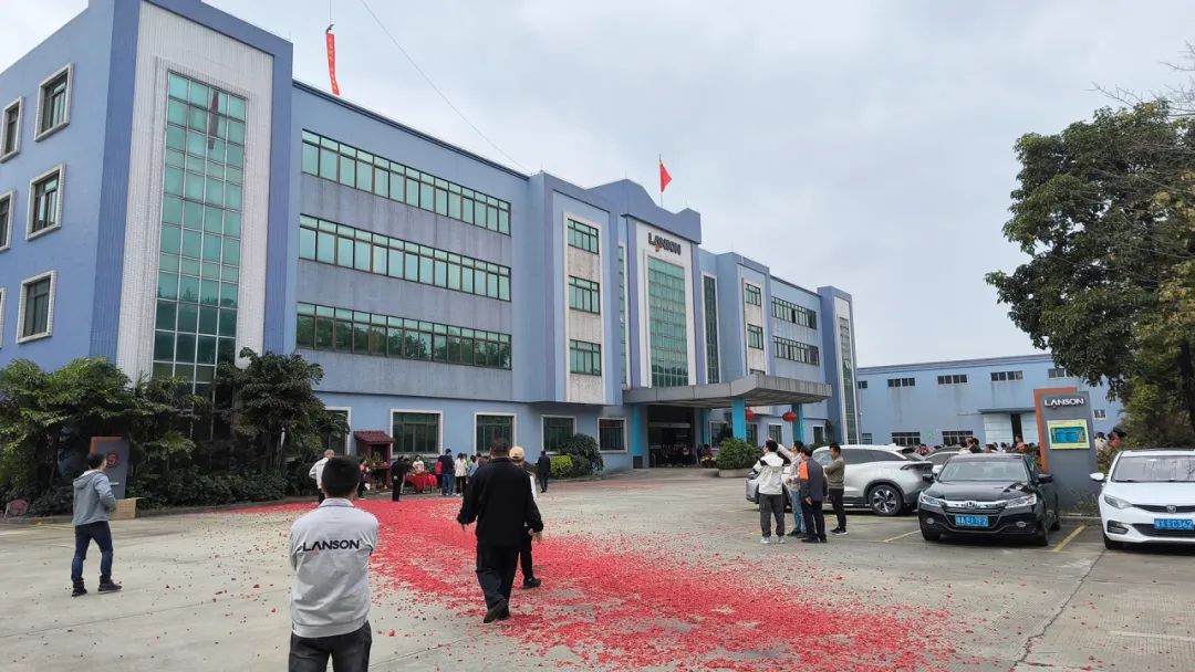 開工大吉丨龍年行大運，再啟新征程